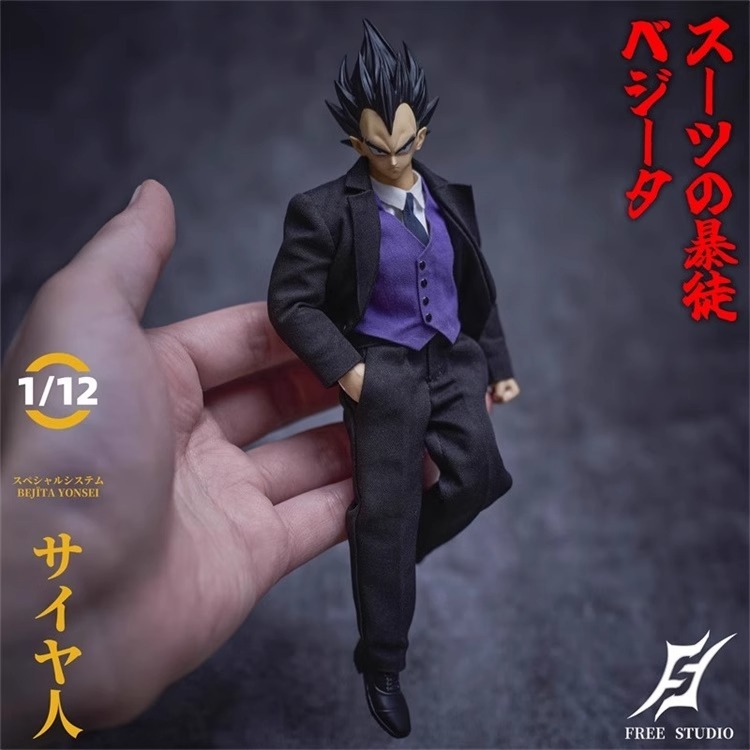Action Figure 1/12 Vegeta Suit Thug Saiyan Prince Gangster Ver. By Free Studios