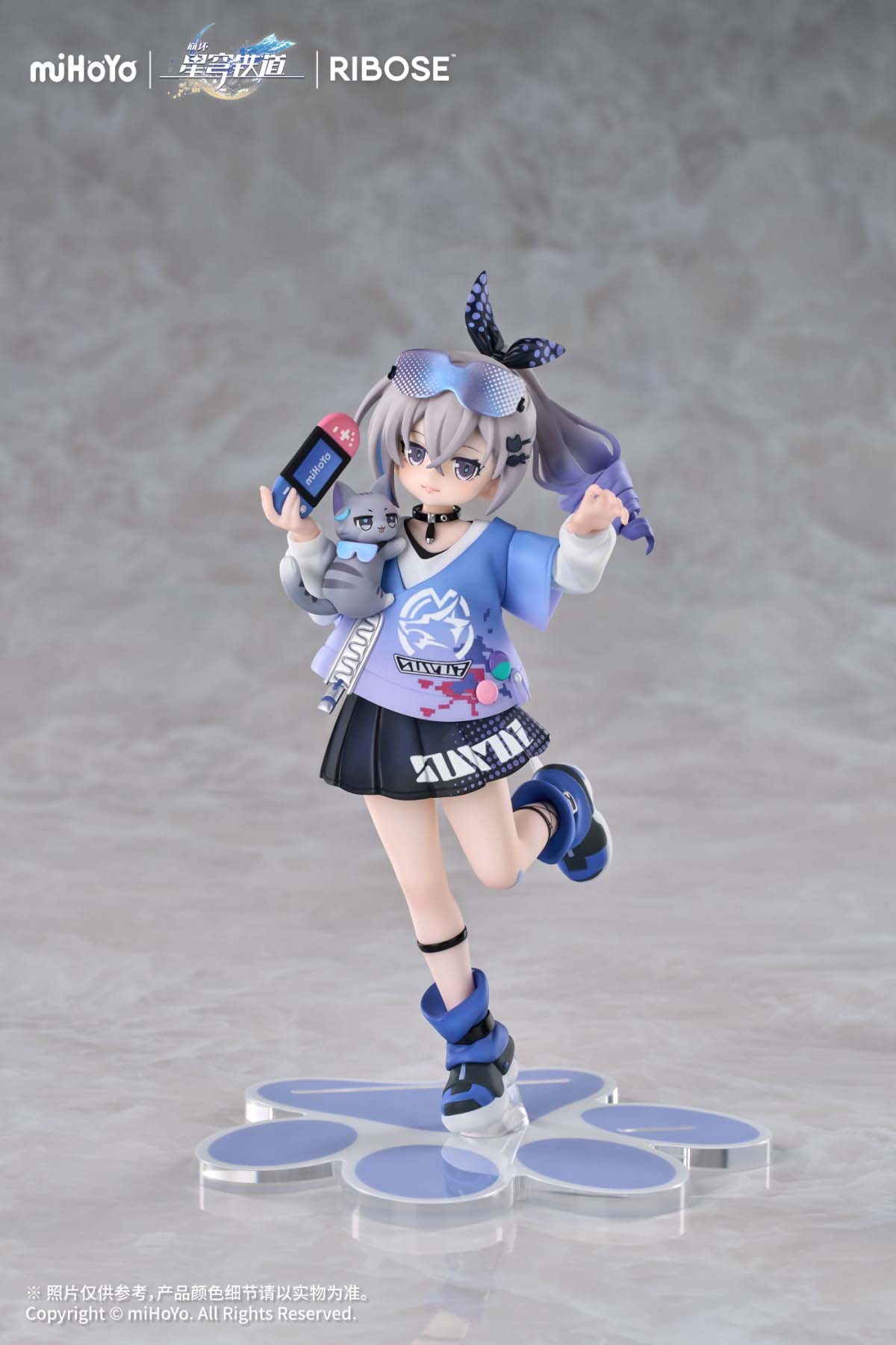 RISE UP+ Non Scaled Figure Silver Wolf - Little Cat Series Ver. Honkai: Star Rail (19cm) By RIBOSE