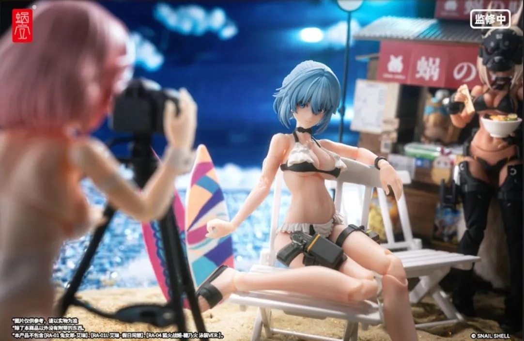 Snail Shell Action Figure 1/12 RA-02S Rapid Assault Tactical Maid Tokiwa Kazune - Summer Special Operation Ver. Illustration by Pinakes  By Snail Shell Studio