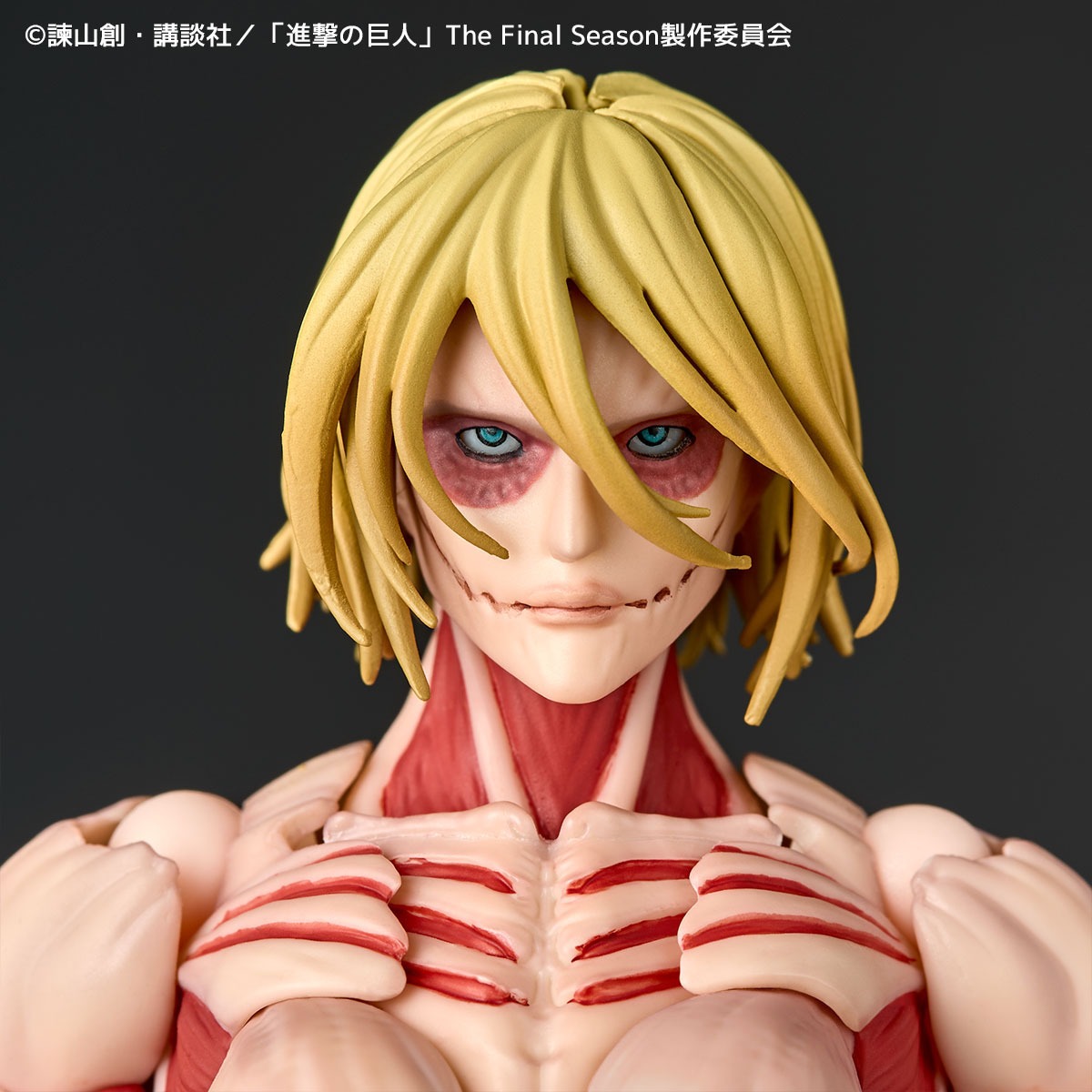 [With Bonus] Revoltech Amazing Yamaguchi Megata no Kyojin / Female Titan - Shingeki no Kyojin By Kaiyodo