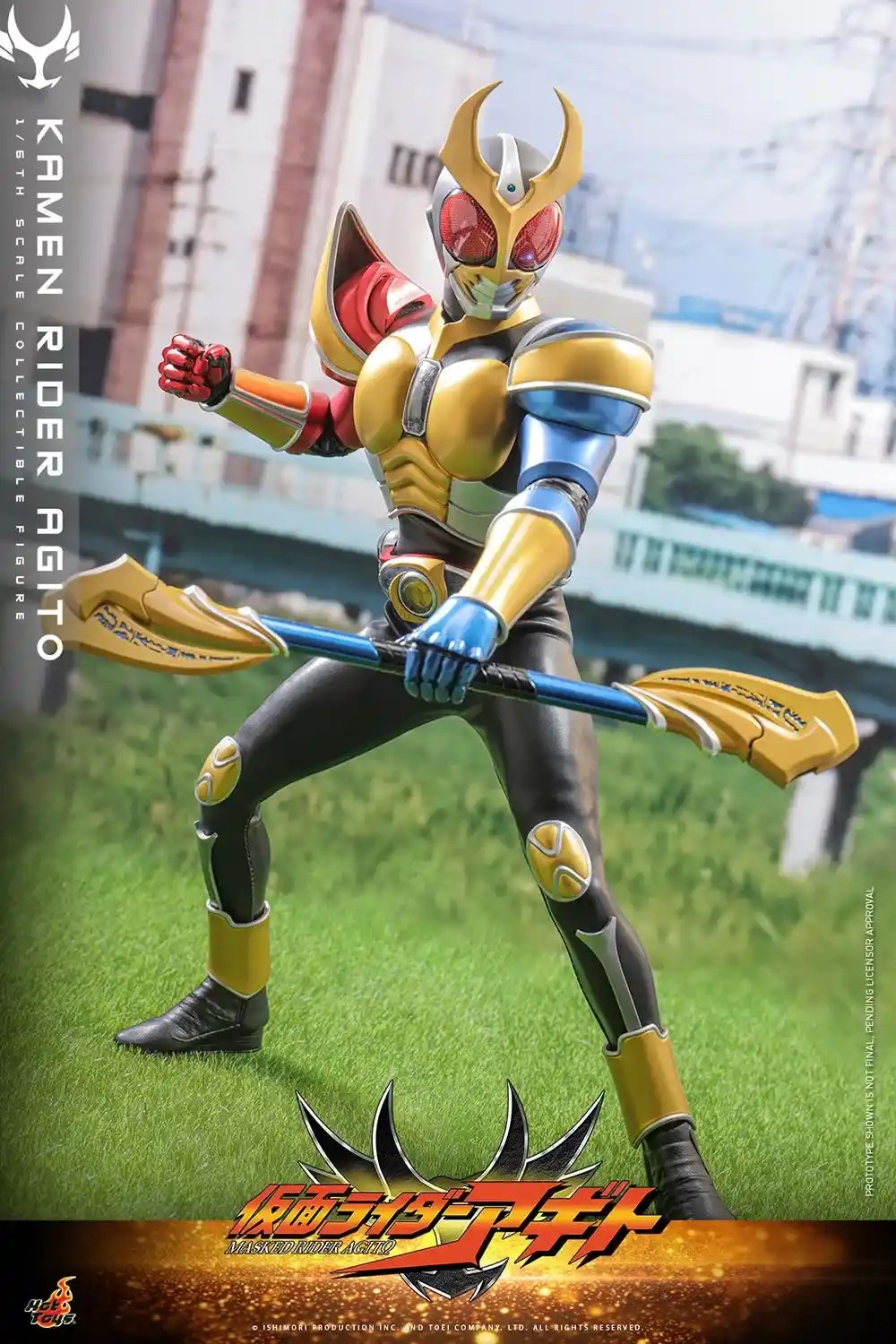 Action Figure 1/6 Kamen Rider Agito By Hot Toys