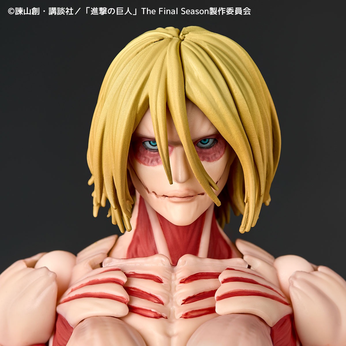 [With Bonus] Revoltech Amazing Yamaguchi Megata no Kyojin / Female Titan - Shingeki no Kyojin By Kaiyodo