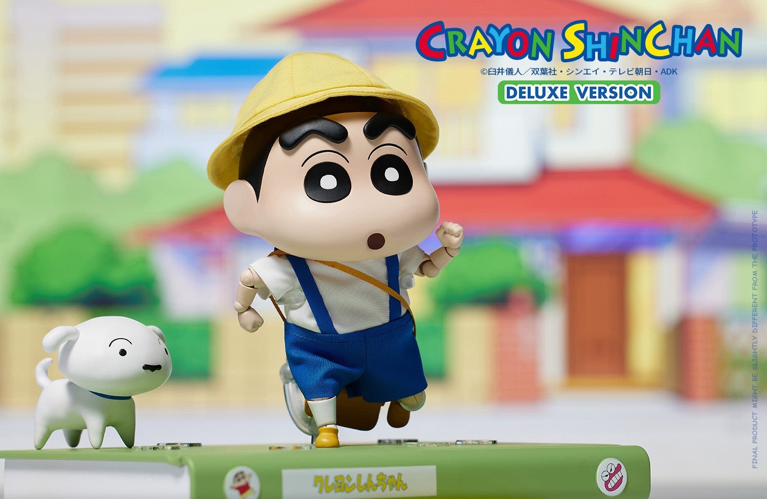 Action Figure Nohara Shinnosuke - Crayon Shinchan Legend Anime Deluxe Ver.
