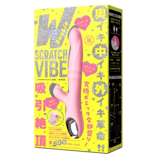 Double Scratch Clitoral and Vaginal Vibe Pink Vibrates vagina and sucks clitoris By W Scratch