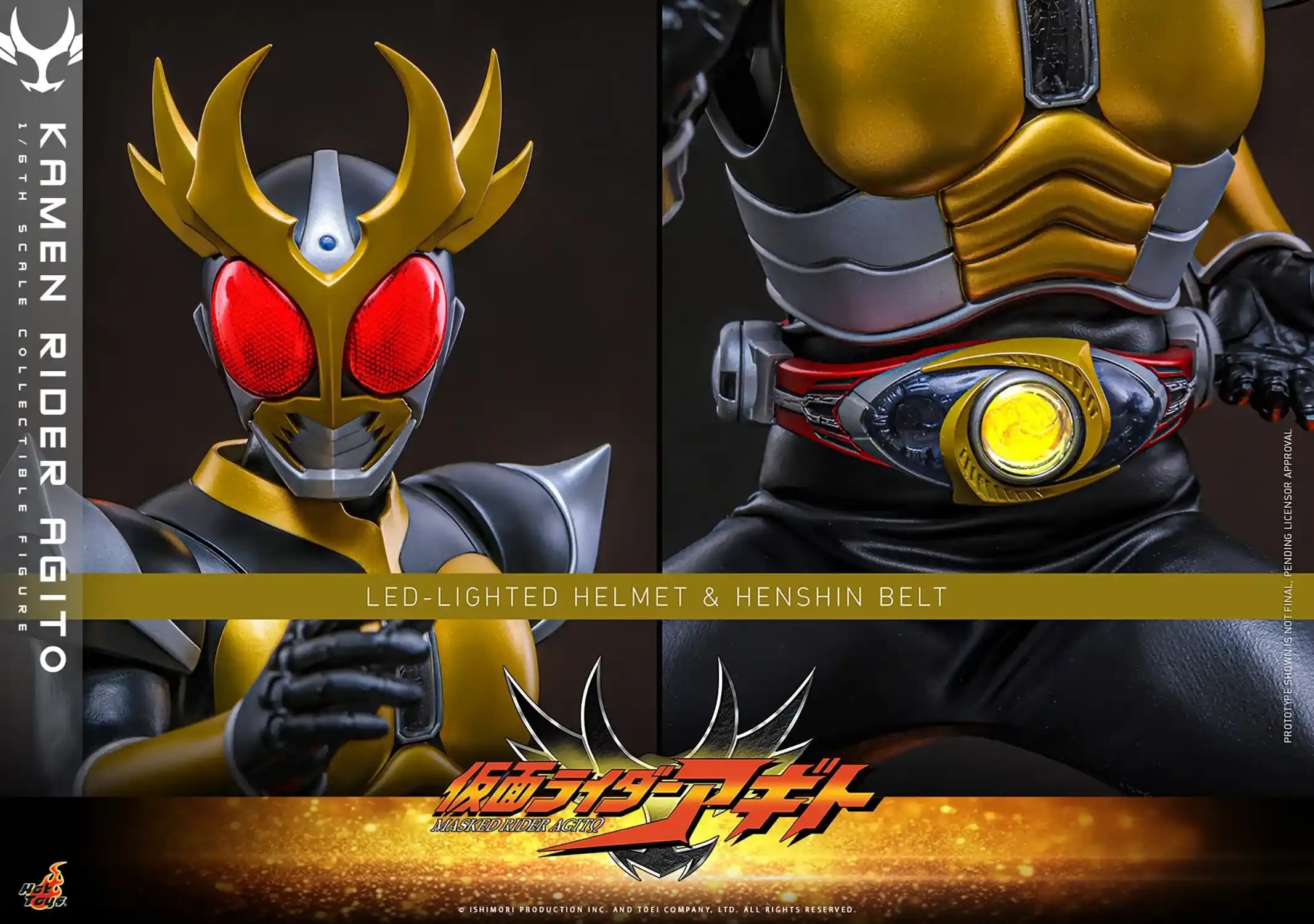 Action Figure 1/6 Kamen Rider Agito By Hot Toys