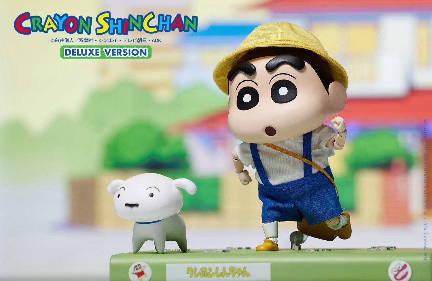 Action Figure Nohara Shinnosuke - Crayon Shinchan Legend Anime Deluxe Ver.