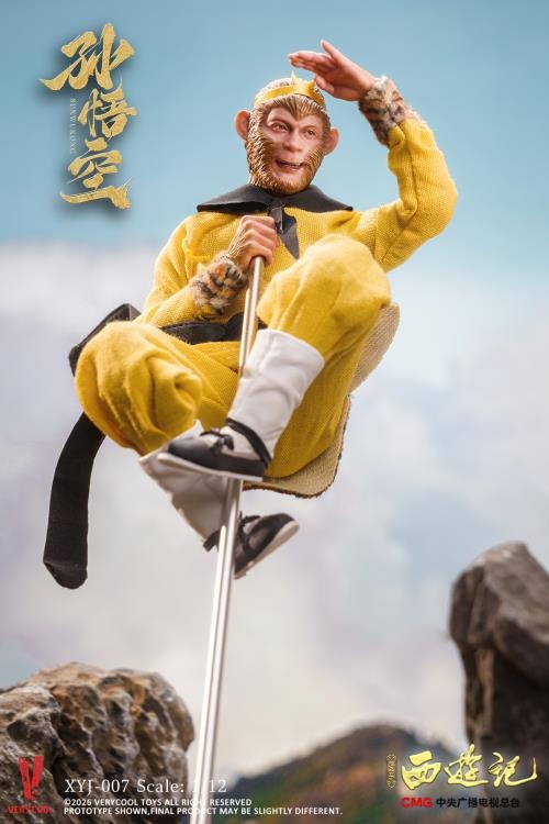 Action Figure 1/12 Sun Wukong - Journey to the West (1986) 40th Anniversary Collector's Edition By Very Cool