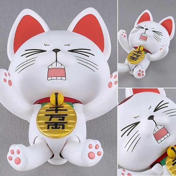 PLAMAX Turbo Granny - DANDADAN By Good Smile Company