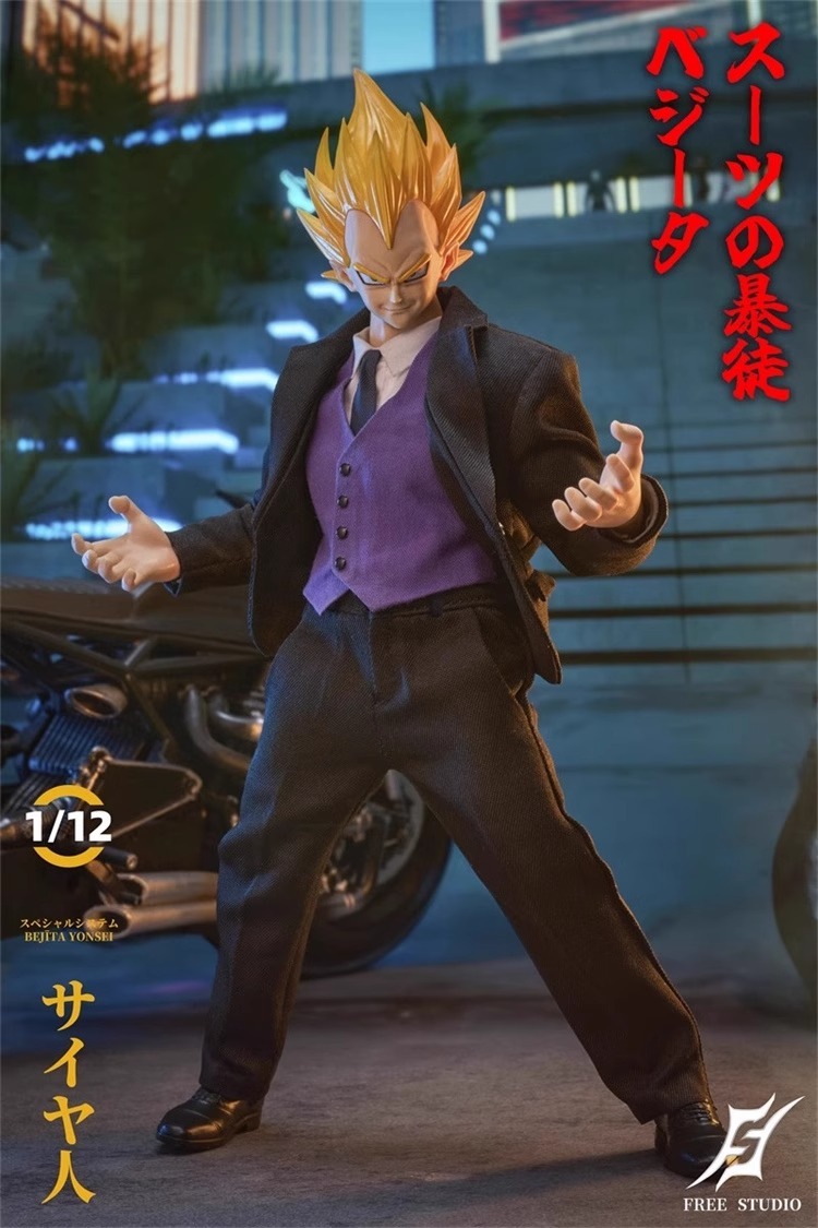 Action Figure 1/12 Vegeta Suit Thug Saiyan Prince Gangster Ver. By Free Studios