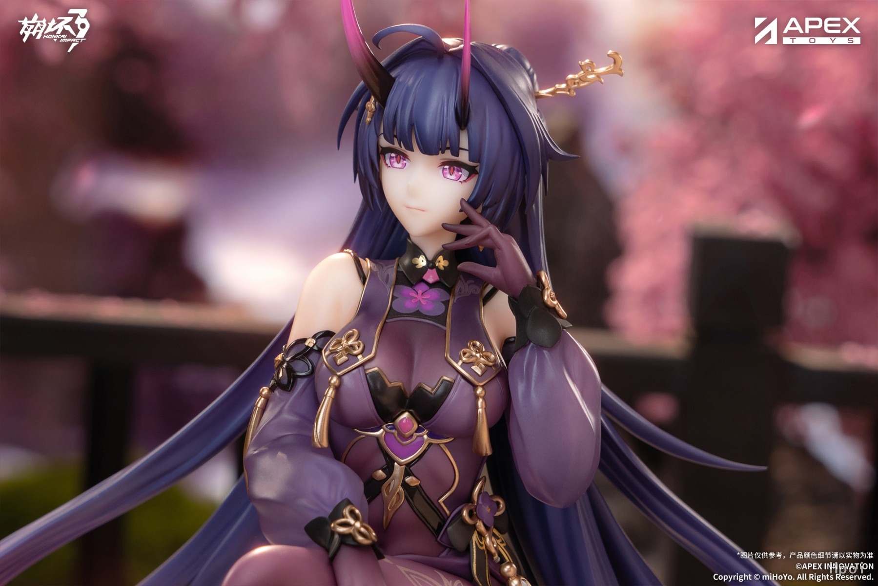 [With Shikishi Bonus] Scaled Figure 1/7 Raiden Mei / Herrscher of Thunder - Rainy Springtide Ver. Honkai Impact 3 By APEX