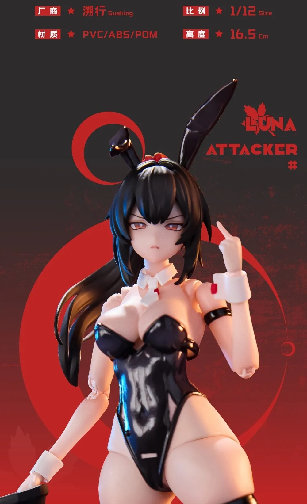 Action Figure 1/12 Bunny Rapid Action Squad Attacker Luna By Sushing