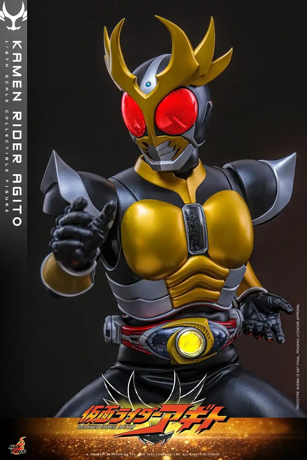 Action Figure 1/6 Kamen Rider Agito By Hot Toys