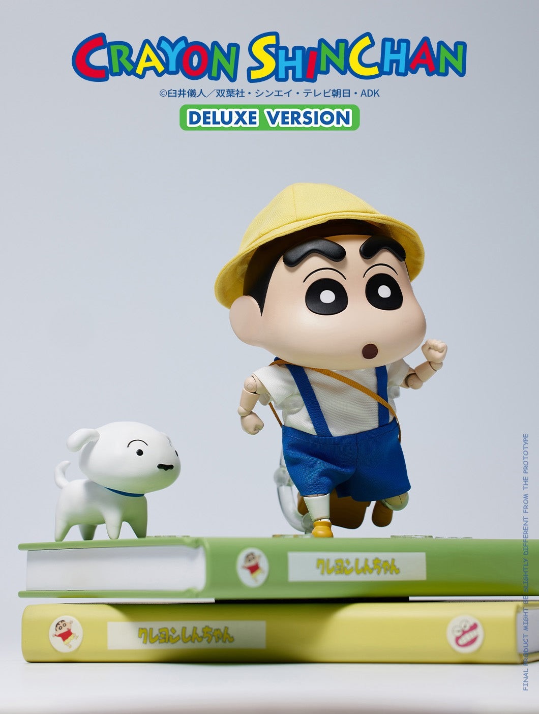 Action Figure Nohara Shinnosuke - Crayon Shinchan Legend Anime Deluxe Ver.