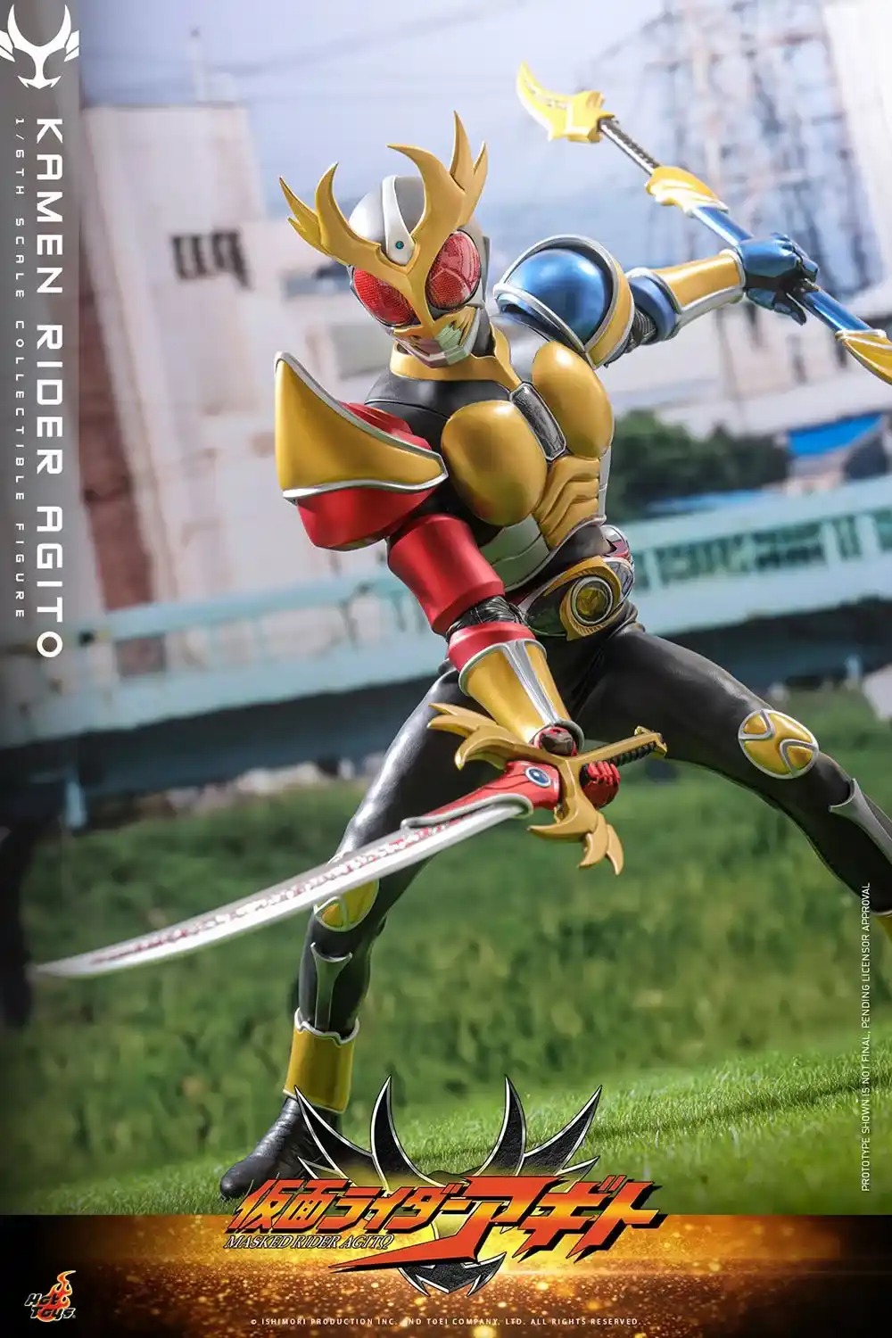 Action Figure 1/6 Kamen Rider Agito By Hot Toys