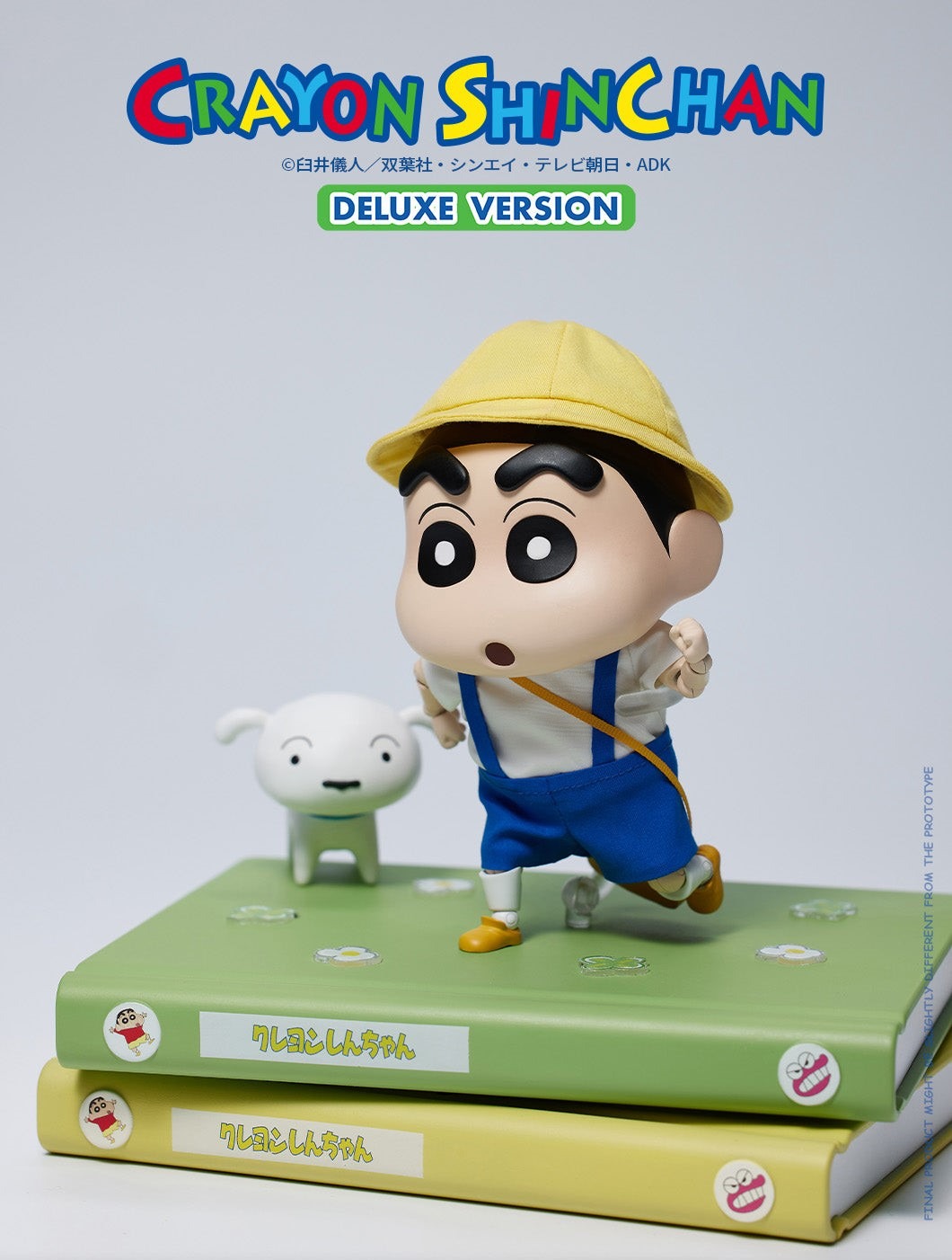 Action Figure Nohara Shinnosuke - Crayon Shinchan Legend Anime Deluxe Ver.