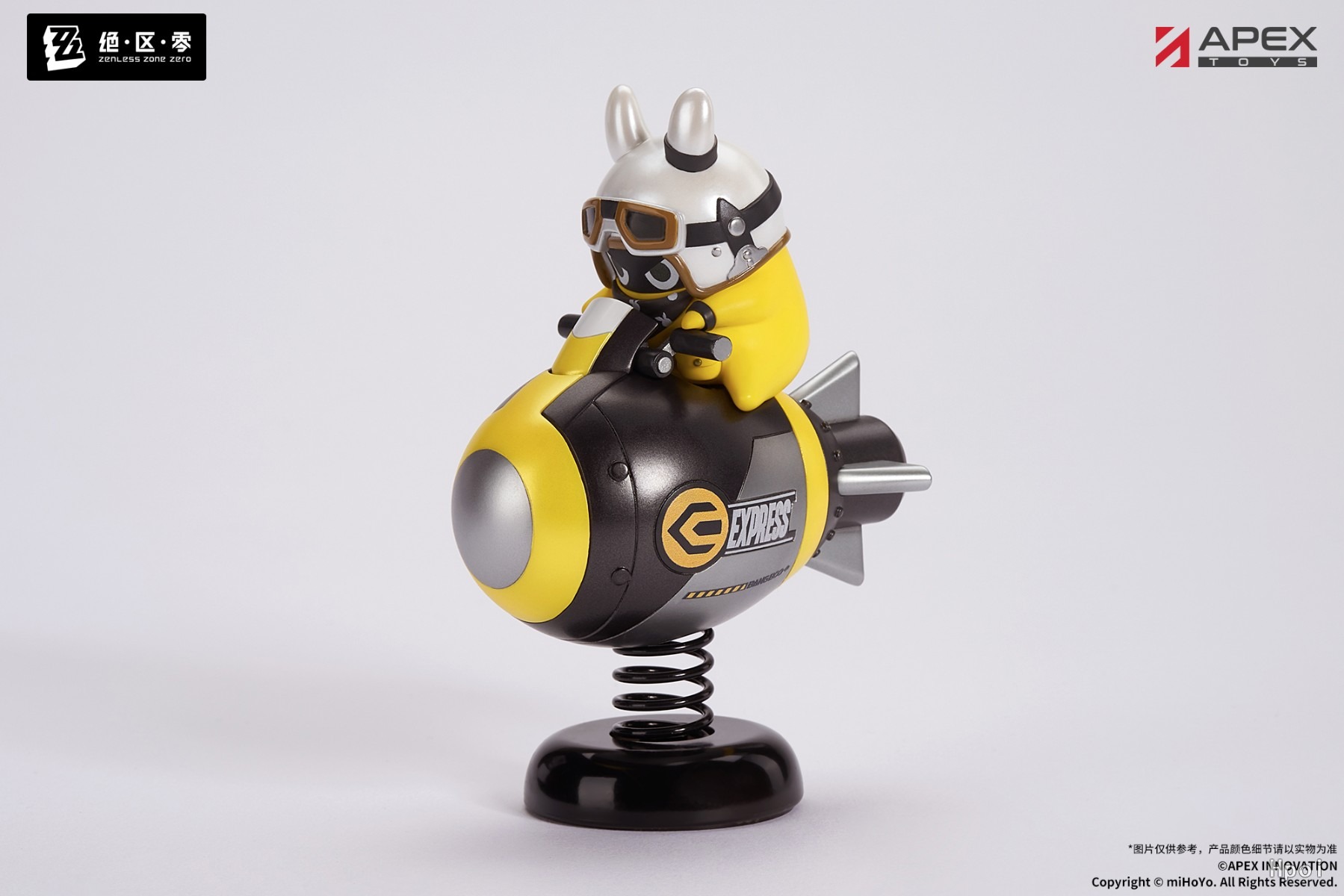 Rocketboo Mini Figure Happy Shake - Zenless Zone Zero By APEX