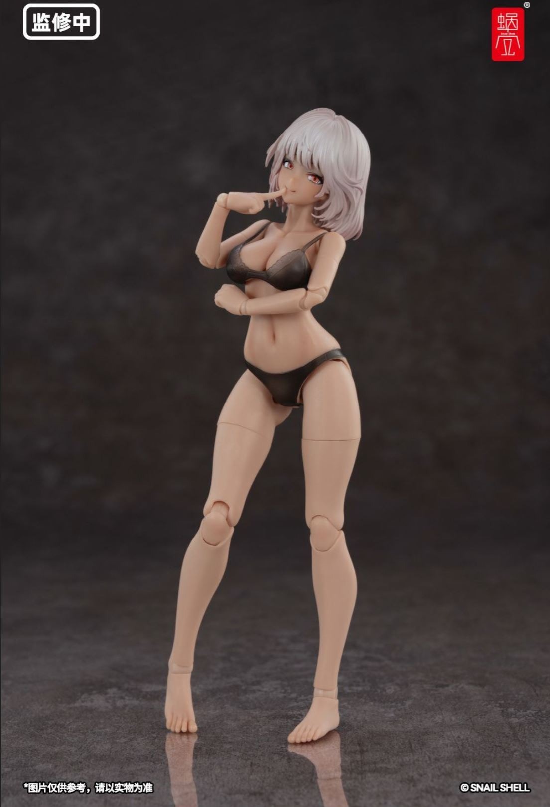 Snail Shell Action Figure 1/12 Holiday Break Aileen - Loungewear Sun Kissed Ver. RA-01LS Original Character By Snail Shell