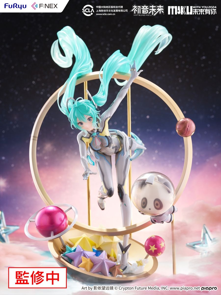 Scaled Figure 1/7 Hatsune Miku - Miku With You Ver. Vocaloid By F:NEX