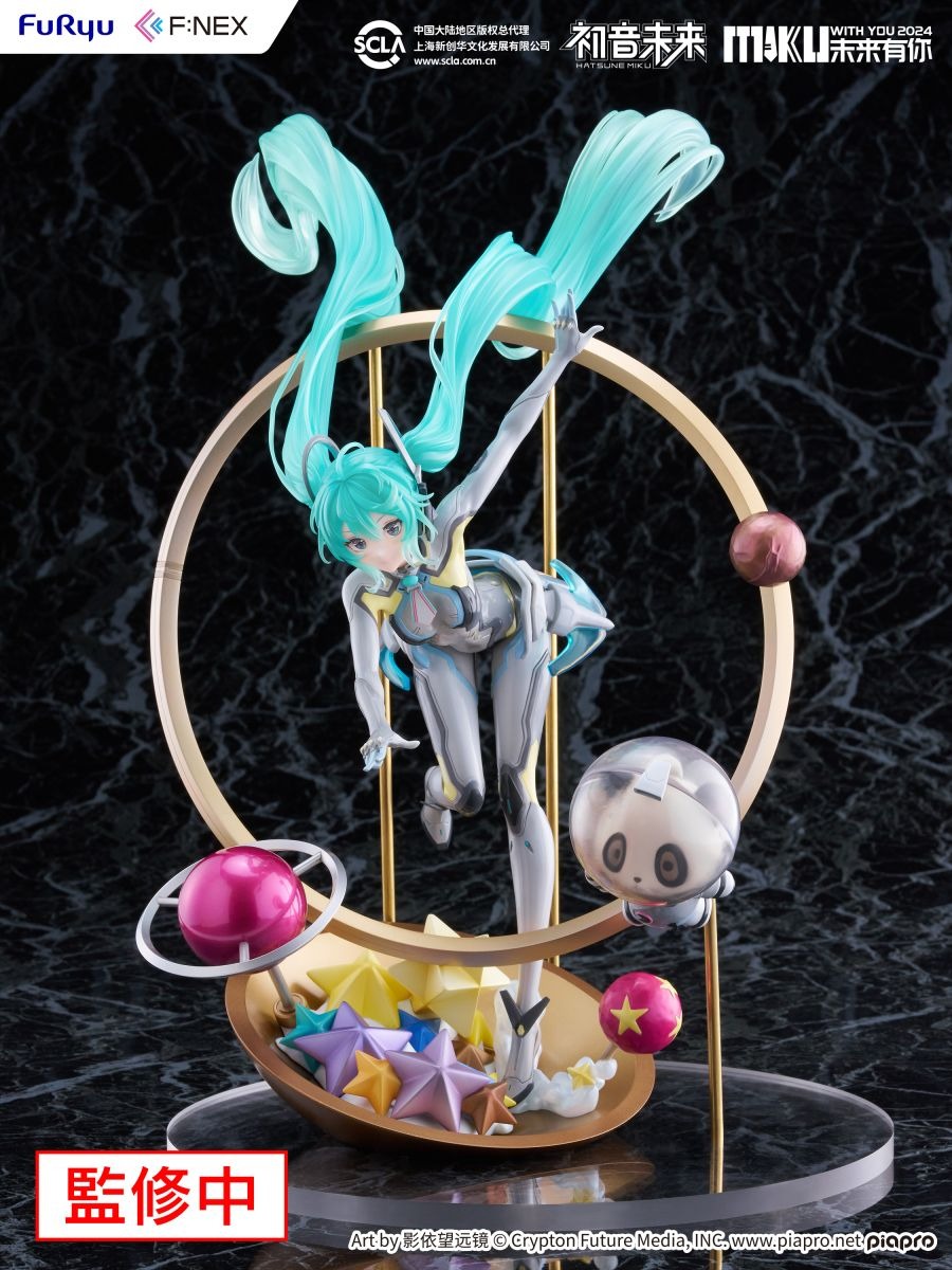 Scaled Figure 1/7 Hatsune Miku - Miku With You Ver. Vocaloid By F:NEX