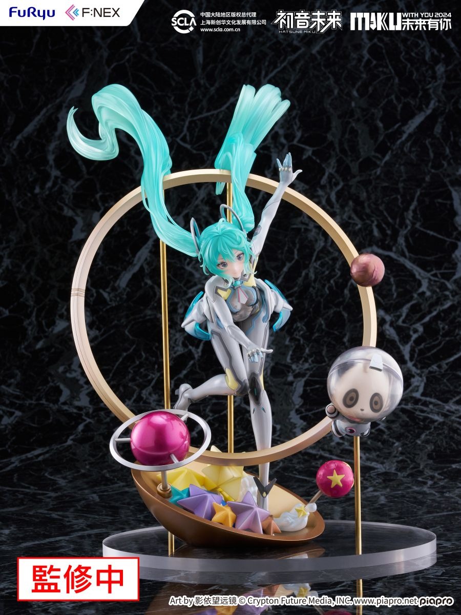 Scaled Figure 1/7 Hatsune Miku - Miku With You Ver. Vocaloid By F:NEX