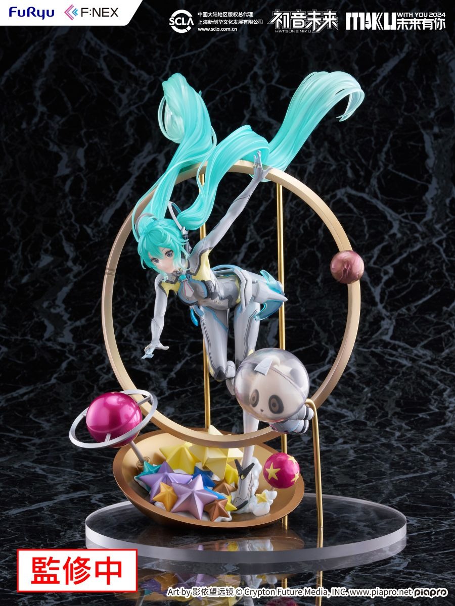 Scaled Figure 1/7 Hatsune Miku - Miku With You Ver. Vocaloid By F:NEX