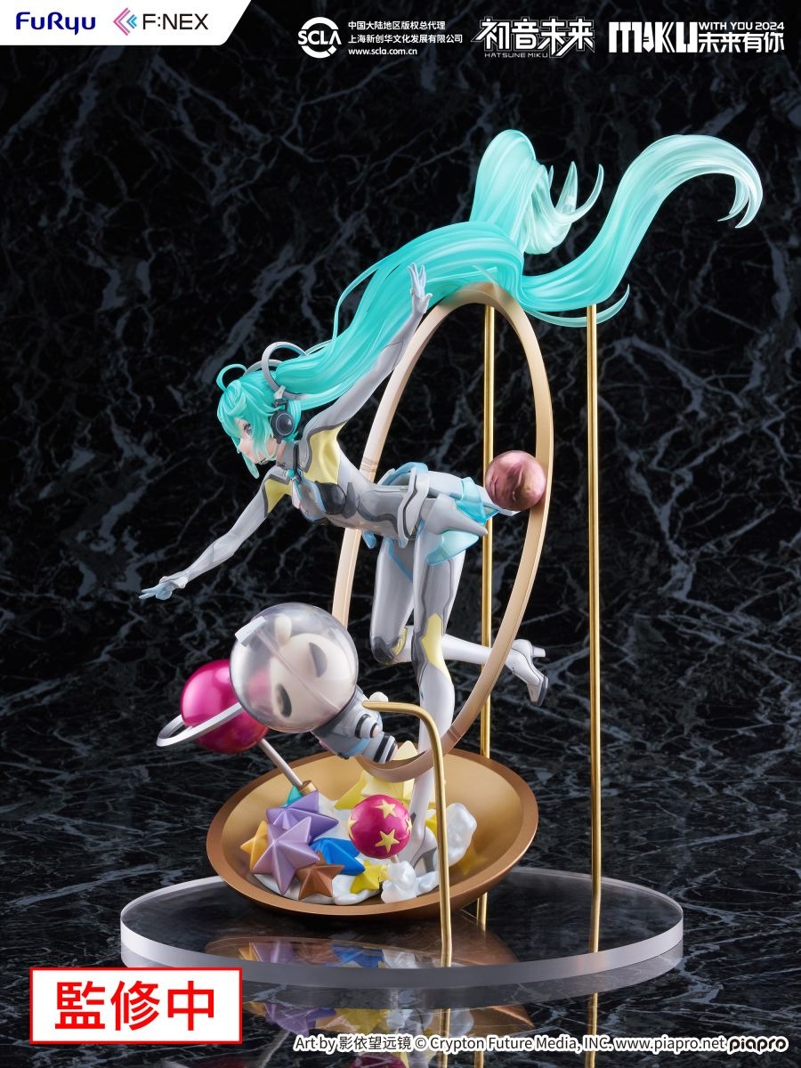 Scaled Figure 1/7 Hatsune Miku - Miku With You Ver. Vocaloid By F:NEX