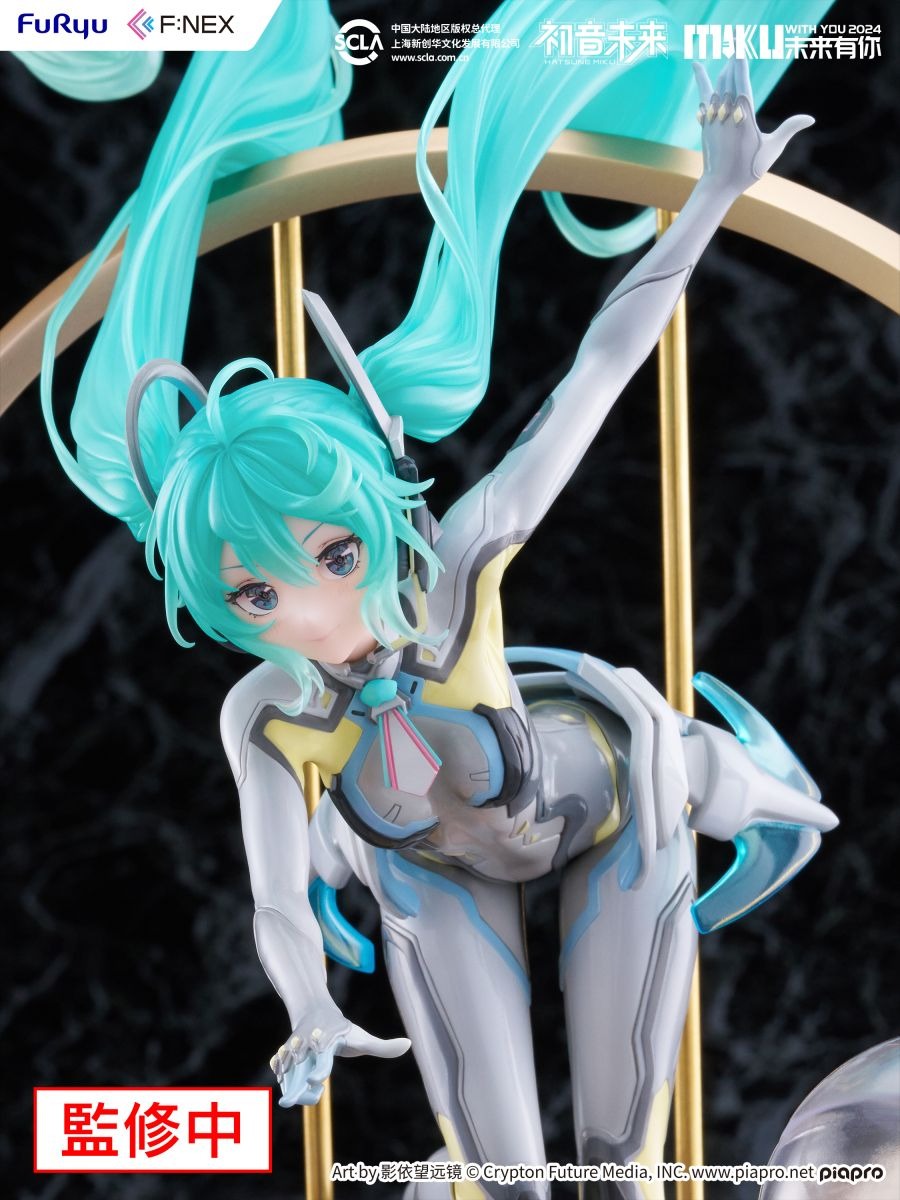 Scaled Figure 1/7 Hatsune Miku - Miku With You Ver. Vocaloid By F:NEX