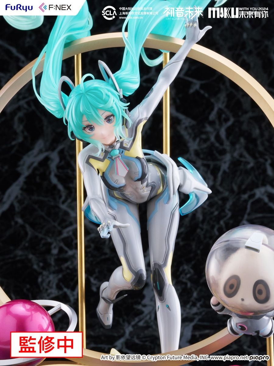 Scaled Figure 1/7 Hatsune Miku - Miku With You Ver. Vocaloid By F:NEX