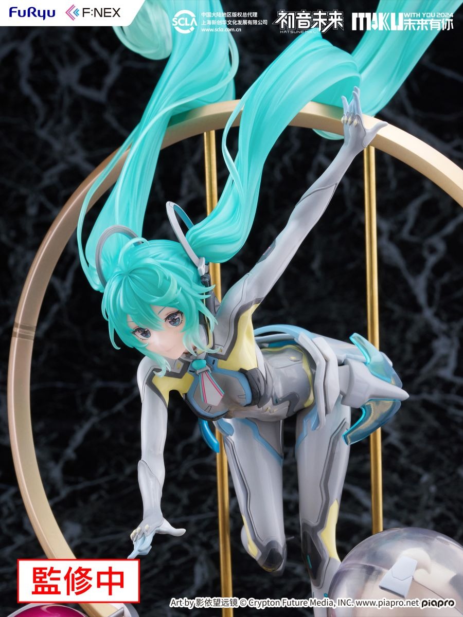 Scaled Figure 1/7 Hatsune Miku - Miku With You Ver. Vocaloid By F:NEX