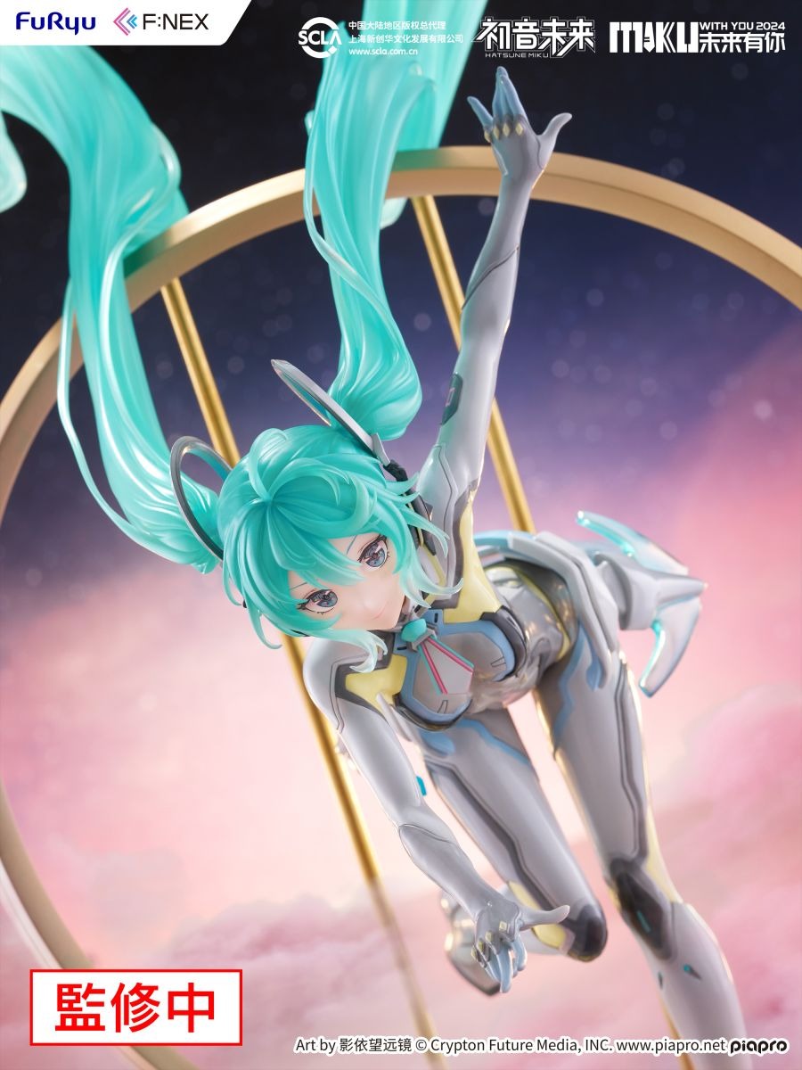 Scaled Figure 1/7 Hatsune Miku - Miku With You Ver. Vocaloid By F:NEX