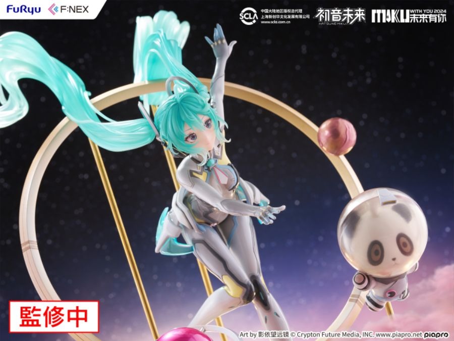 Scaled Figure 1/7 Hatsune Miku - Miku With You Ver. Vocaloid By F:NEX