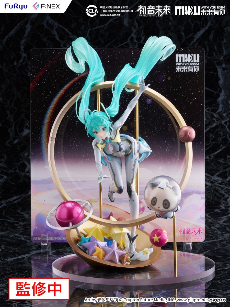 Scaled Figure 1/7 Hatsune Miku - Miku With You Ver. Vocaloid By F:NEX