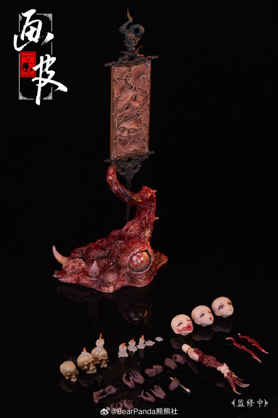 BearPanda x Eiifox Action Figure 1/12 Huaxia Divine Ghost Series - Chinese Gods and Demons By BearPanda