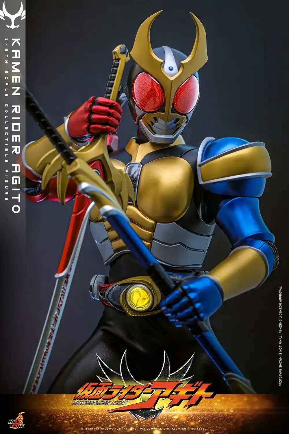 Action Figure 1/6 Kamen Rider Agito By Hot Toys