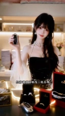 I Moved into the Tian Family Dorm - Eps 1 & Eps 2 Fully Uncensored AI R18 Video (AIAV-039)