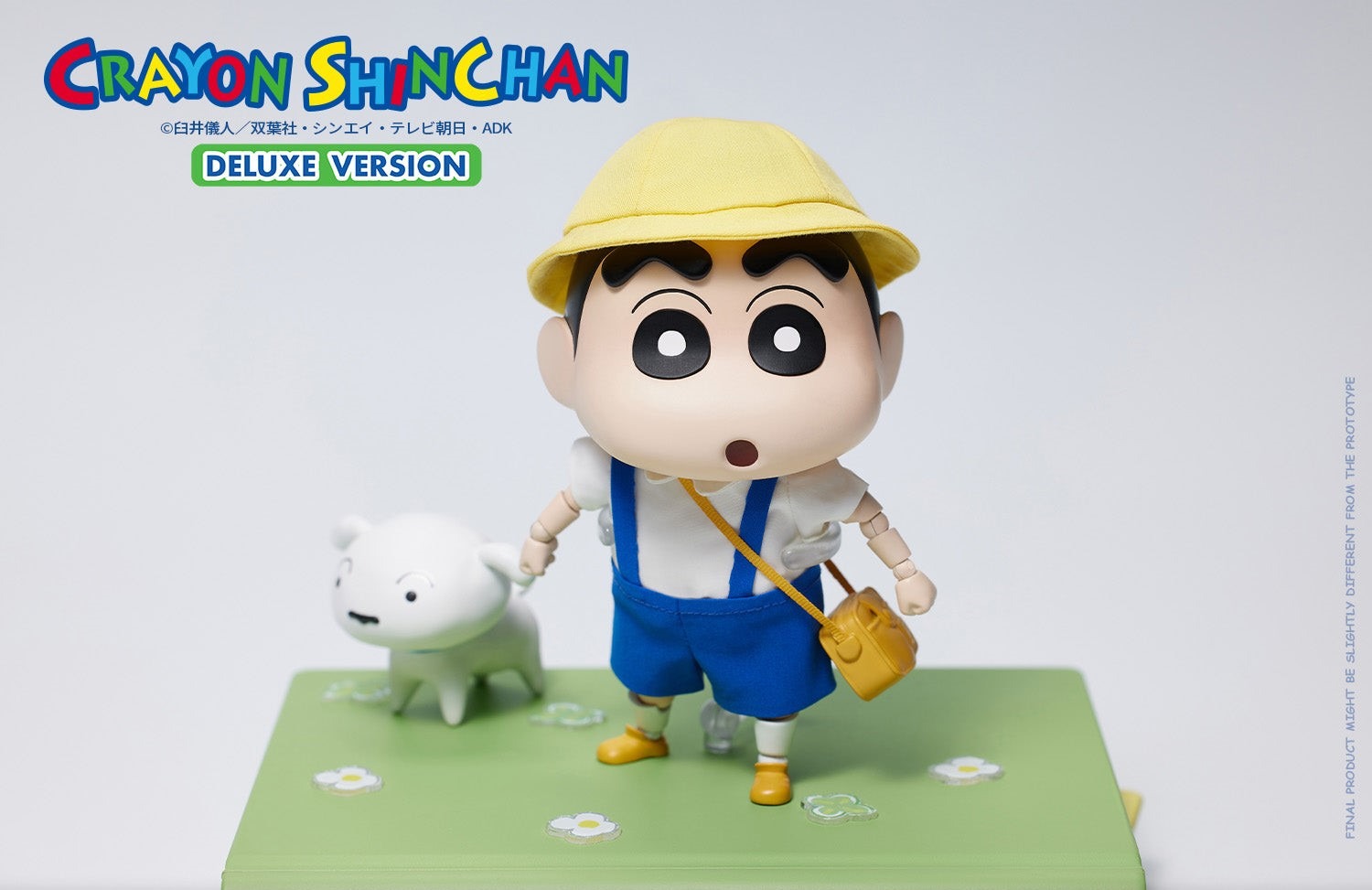 Action Figure Nohara Shinnosuke - Crayon Shinchan Legend Anime Deluxe Ver.