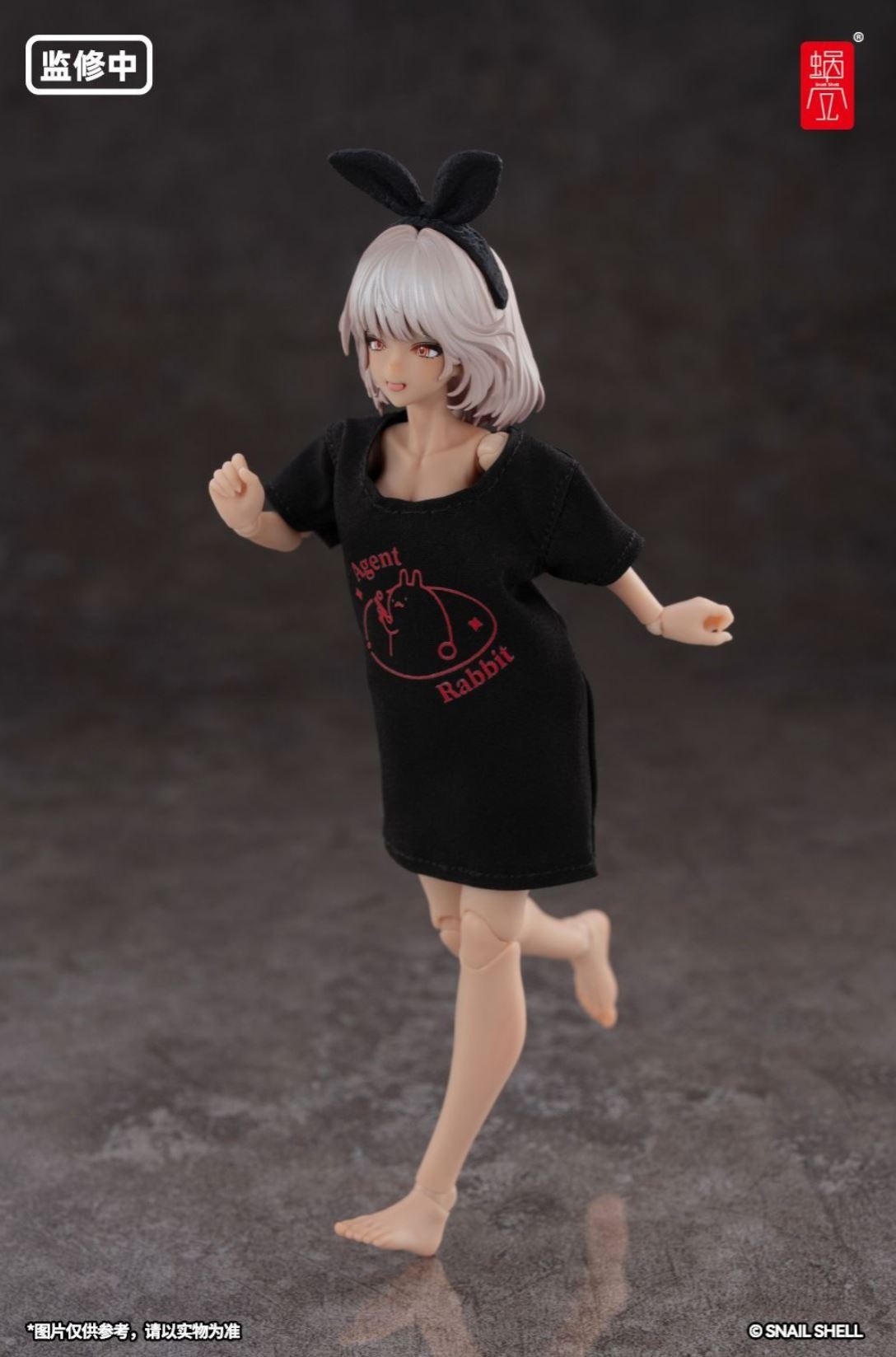 Snail Shell Action Figure 1/12 Holiday Break Aileen - Loungewear Sun Kissed Ver. RA-01LS Original Character By Snail Shell