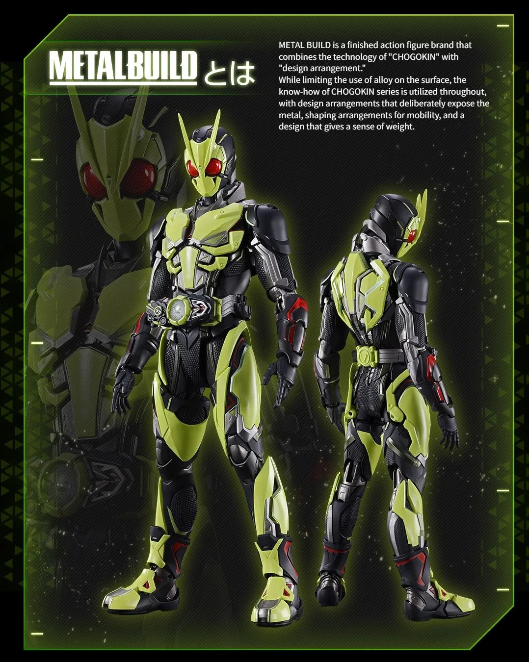 METAL BUILD Zero-One - Kamen Rider Zero-One By Premium Bandai