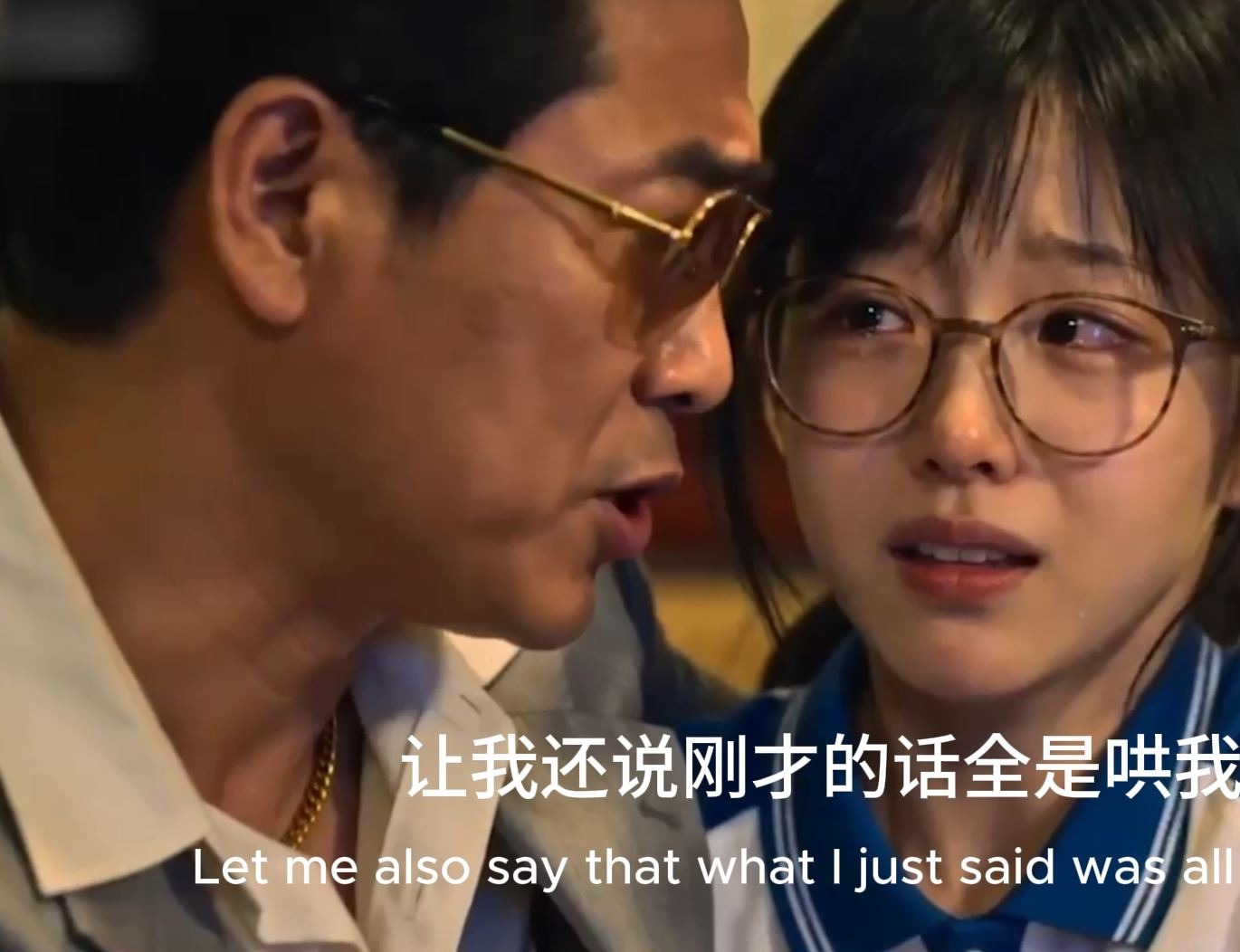 High School Senior Love Story Season 2 (Complete Collection) — A young girl breaks various ethical taboos - 43 Min Fully Uncensored AI R18 Video With English Subtitle (AIAV-052)