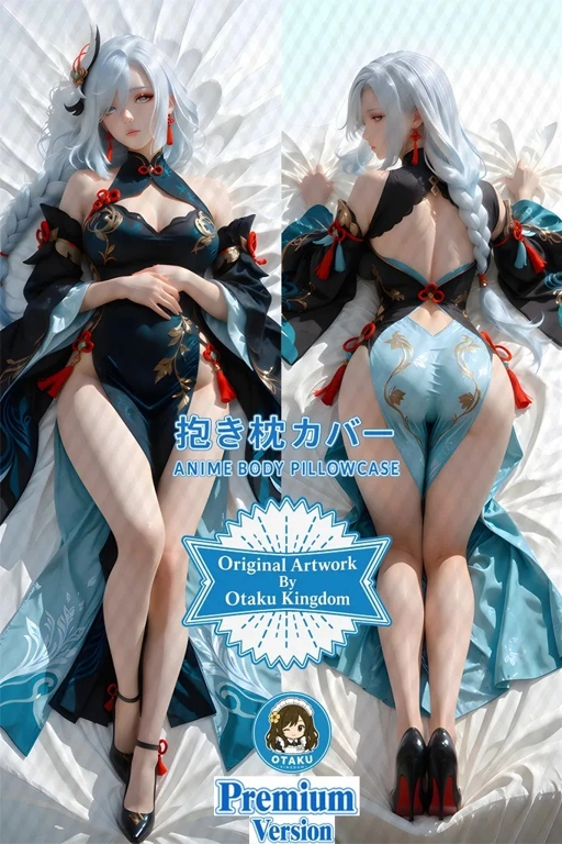 Image of Dakimakura 3D Art Shen He - Genshin Impact Pillow Cover Only Premium Version By Otaku Kingdom