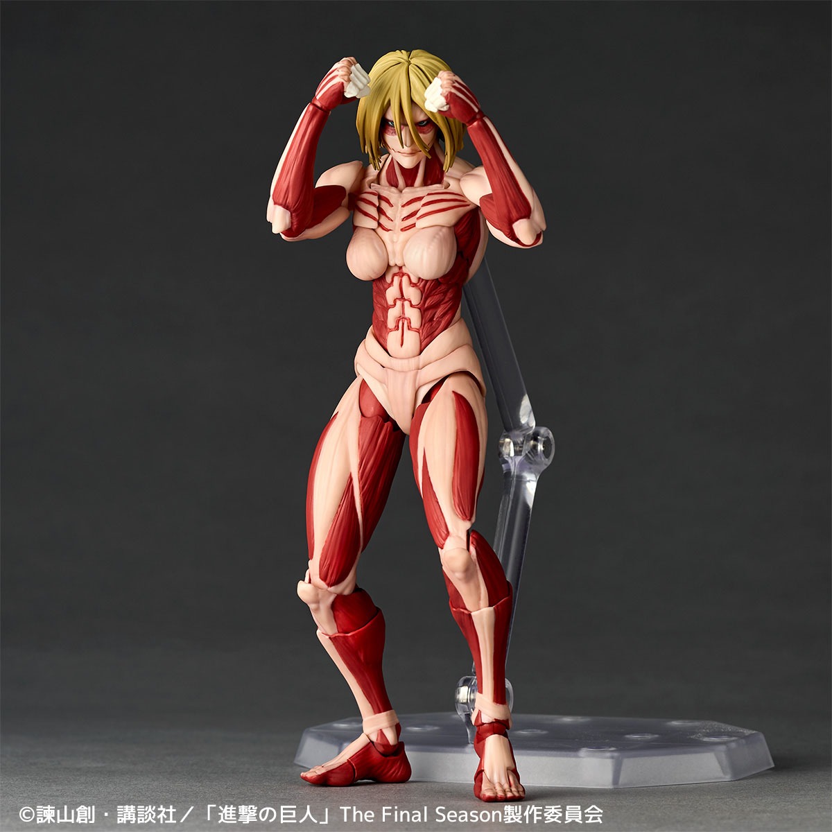 [With Bonus] Revoltech Amazing Yamaguchi Megata no Kyojin / Female Titan - Shingeki no Kyojin By Kaiyodo