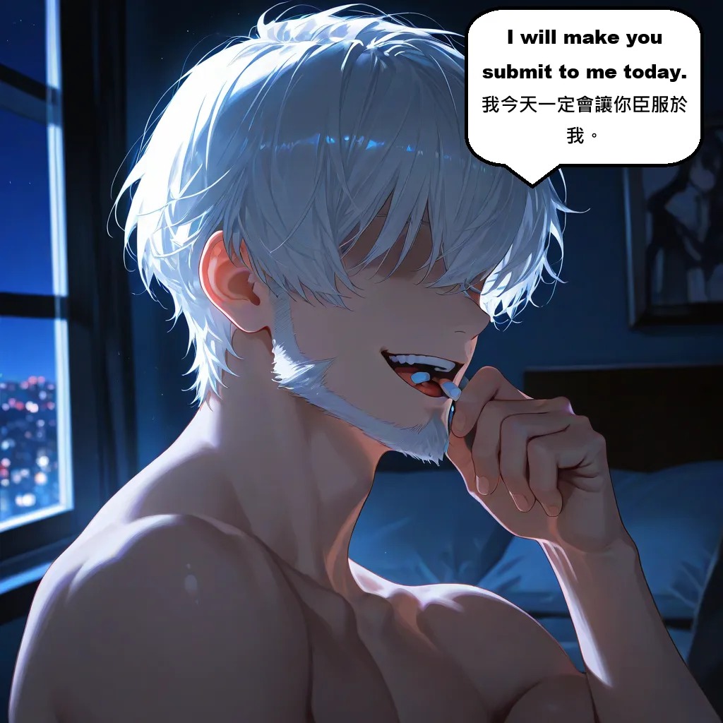 AI Anime Digital Comic Durandal Honkai Impact 3rd R18 NSFW Bundle - 460 Ultra HD Lewd Images Pack (English & Chinese)
