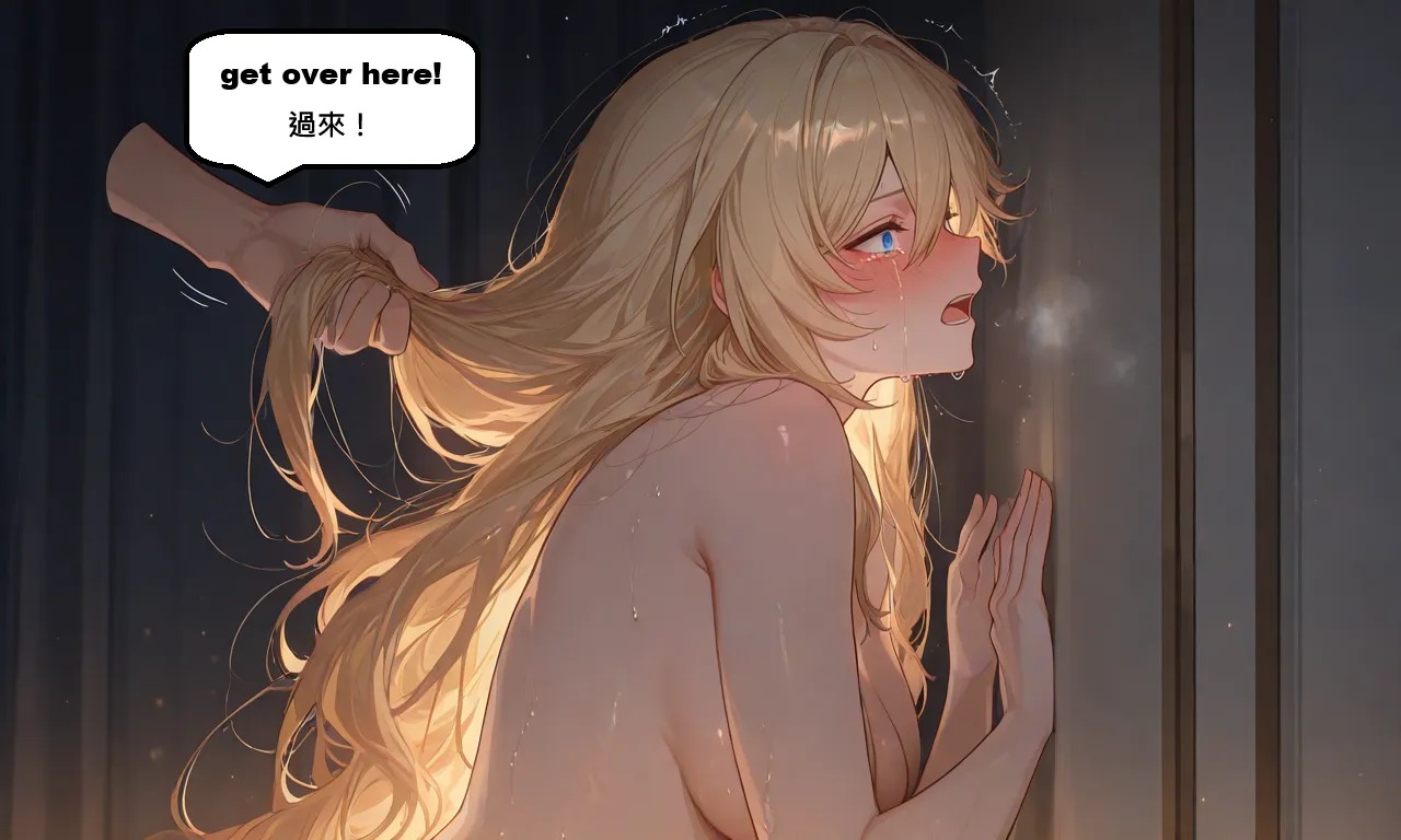 AI Anime Digital Comic Durandal Honkai Impact 3rd R18 NSFW Bundle - 460 Ultra HD Lewd Images Pack (English & Chinese)