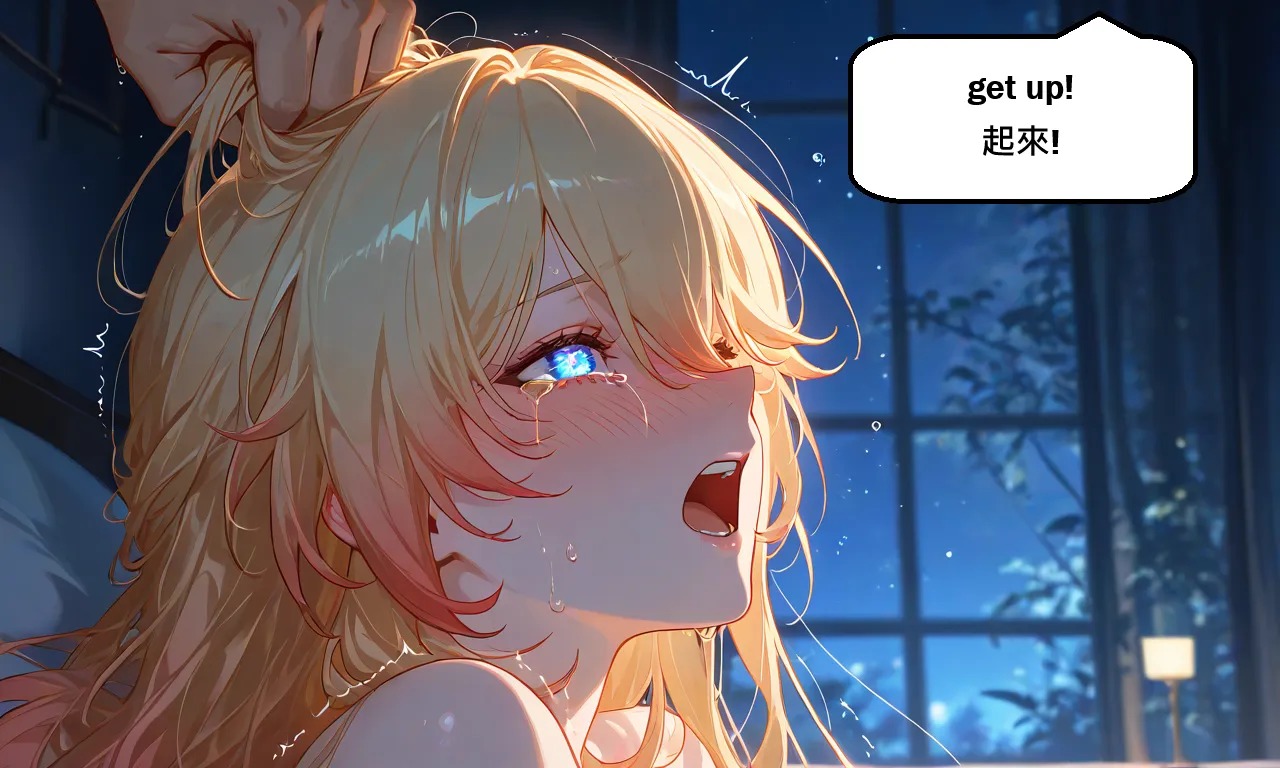 AI Anime Digital Comic Durandal - Honkai Impact 3rd R18 Bundle - 383 Ultra HD Lewd Images Pack (English & Chinese Language)