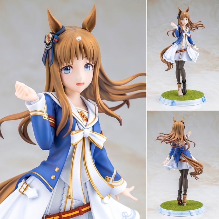 Scaled Figure 1/7 Grass Wonder - Uma Musume: Pretty Derby By Kotobukiya