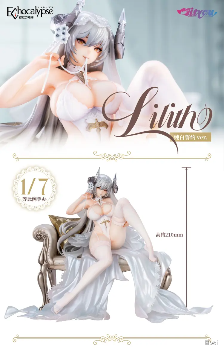 Scaled Figure 1/7 Lilith - Devilish Temptations Ver. Echocalypse -Hikou no Kami Yaku- By Mityou