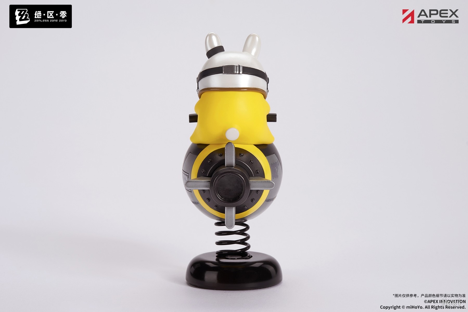 Rocketboo Mini Figure Happy Shake - Zenless Zone Zero By APEX