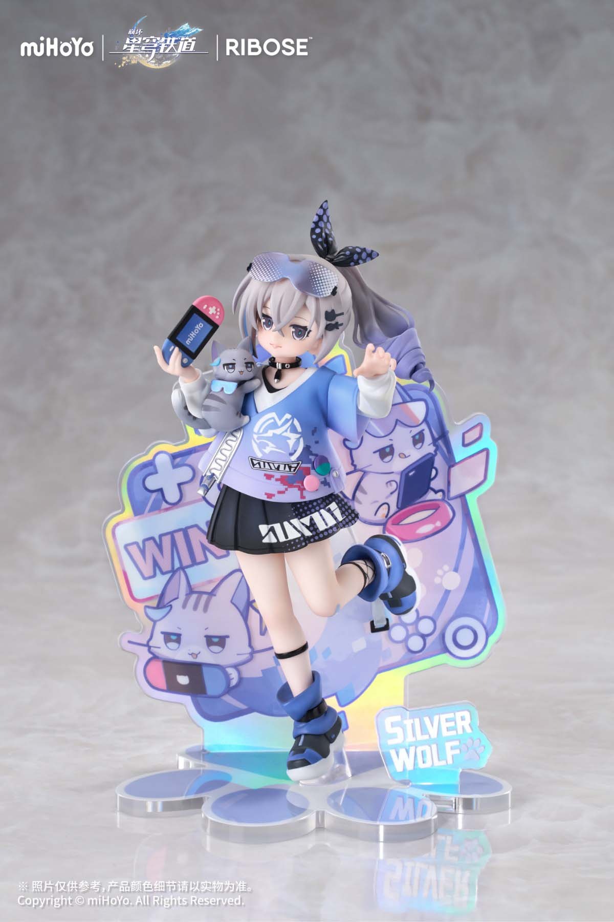 RISE UP+ Non Scaled Figure Silver Wolf - Little Cat Series Ver. Honkai: Star Rail (19cm) By RIBOSE