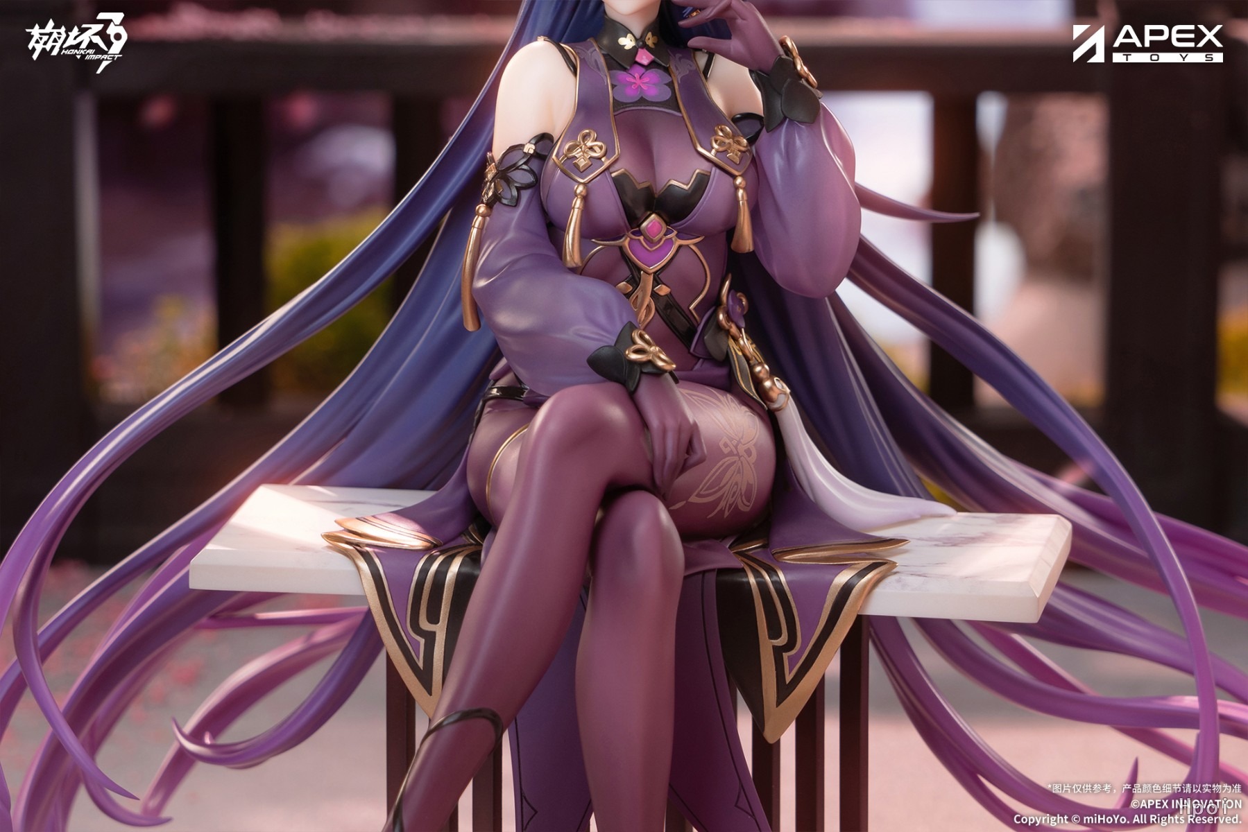[With Shikishi Bonus] Scaled Figure 1/7 Raiden Mei / Herrscher of Thunder - Rainy Springtide Ver. Honkai Impact 3 By APEX