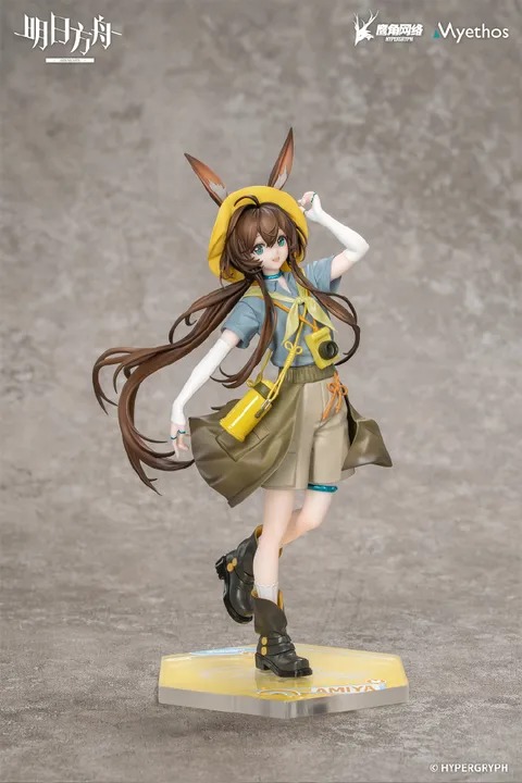 Scaled Figure Gift+ 1/8 Amiya - Wilderness Moment Ver. Arknights By Myethos